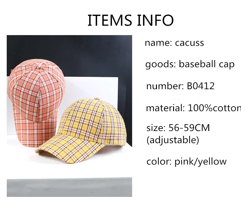 Custom Sport Cap Checked Cotton Baseball Cap, Colorful Hat 2