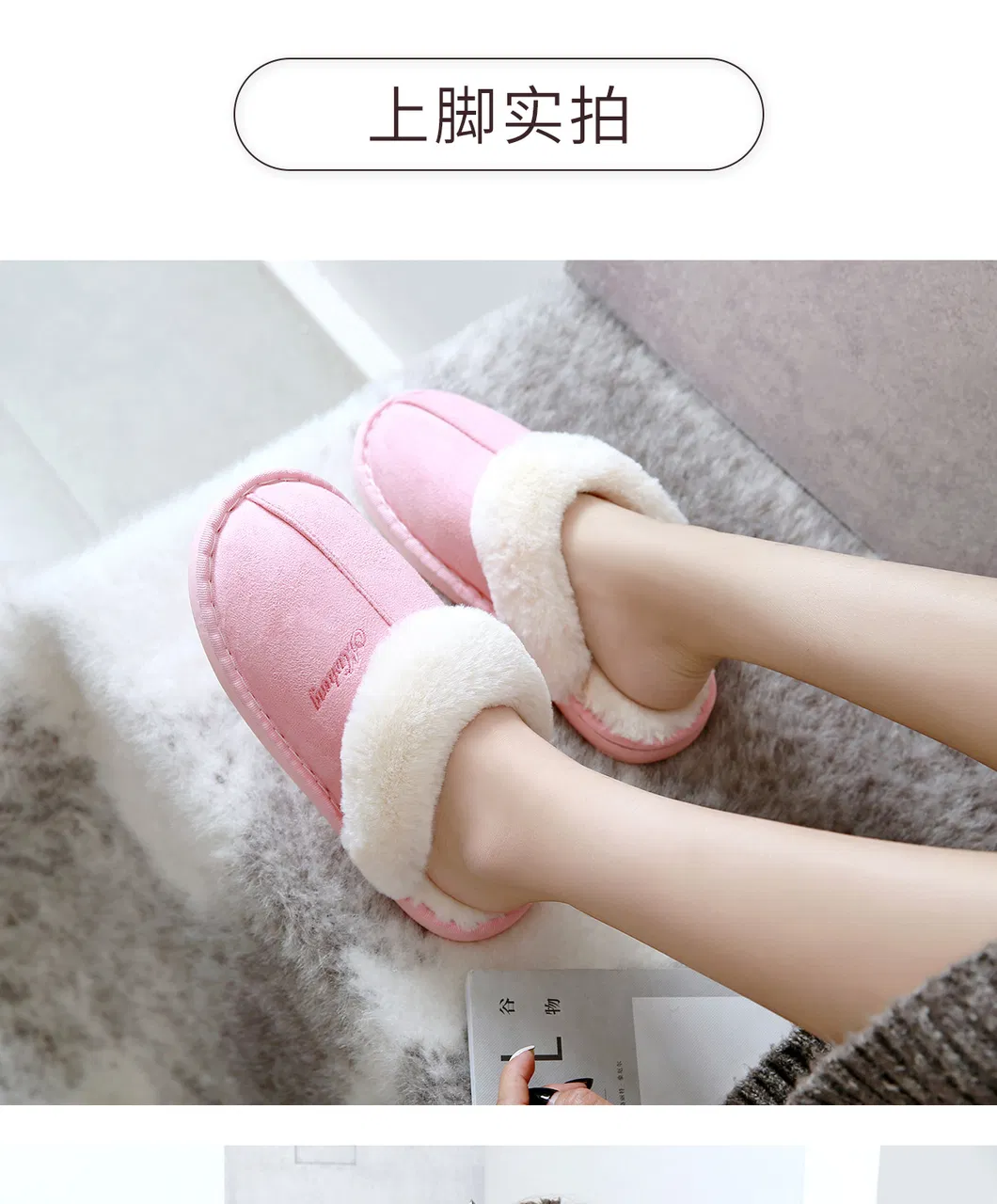 Hellosport Custom Hot Sales Winter Warm Fluffy Flexible Suede Sole Genuine Shearling Imitated Lamb Fur Slippers