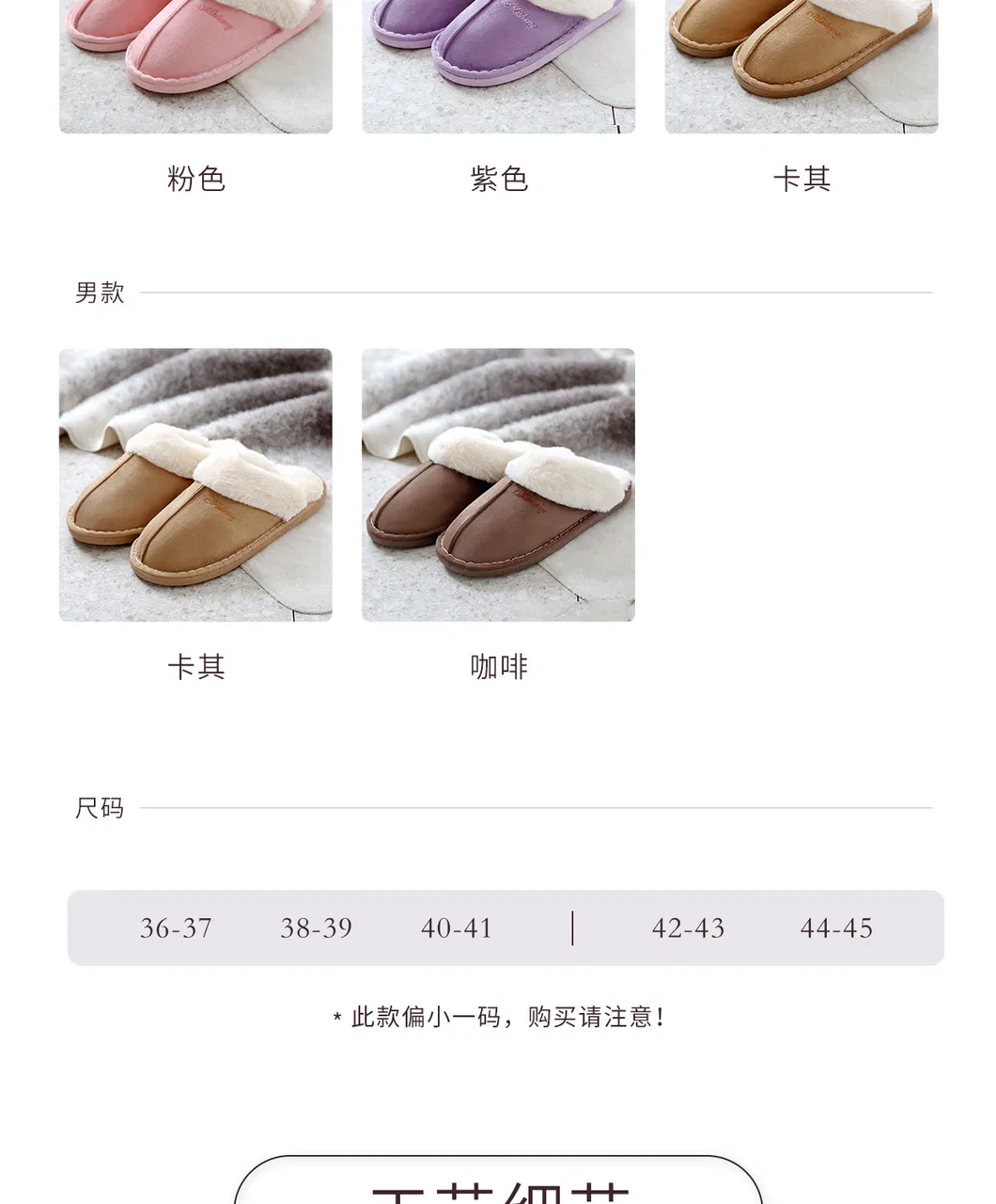 Hellosport Custom Hot Sales Winter Warm Fluffy Flexible Suede Sole Genuine Shearling Imitated Lamb Fur Slippers