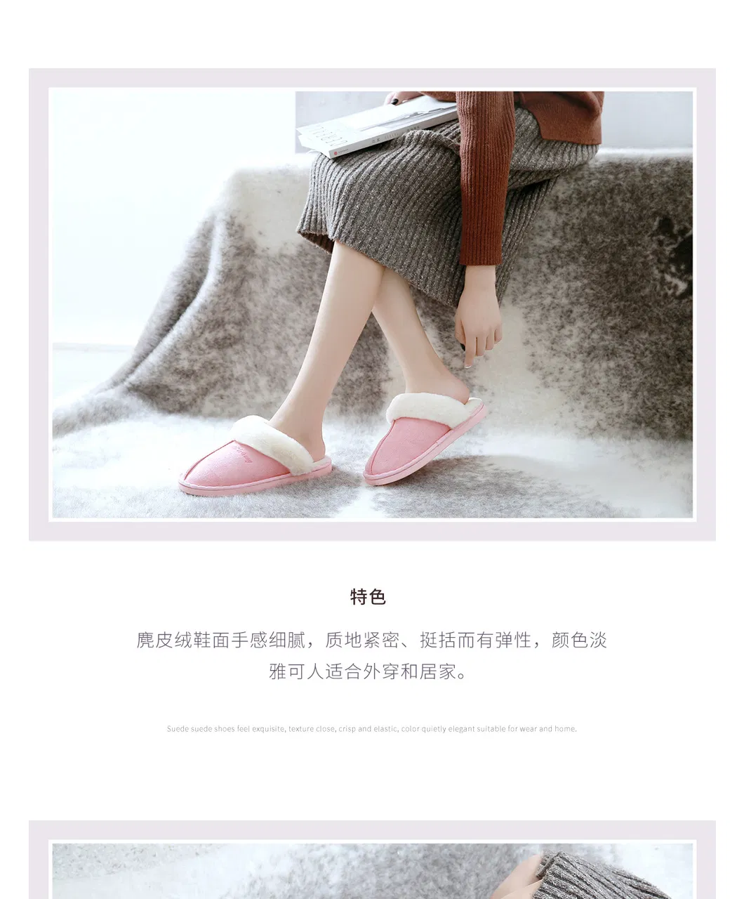 Hellosport Custom Hot Sales Winter Warm Fluffy Flexible Suede Sole Genuine Shearling Imitated Lamb Fur Slippers