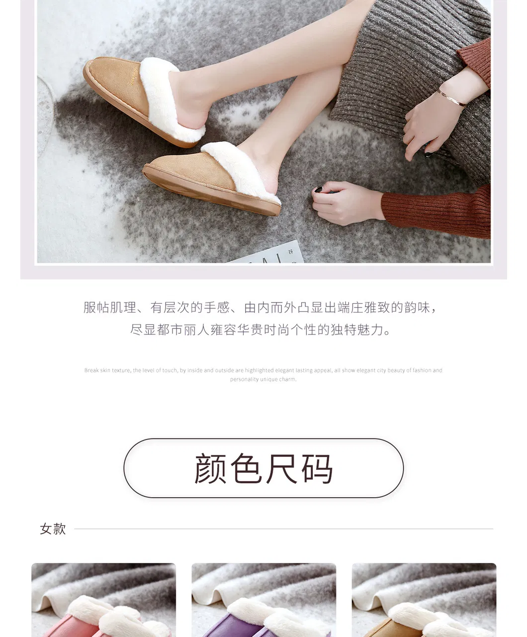 Hellosport Custom Hot Sales Winter Warm Fluffy Flexible Suede Sole Genuine Shearling Imitated Lamb Fur Slippers