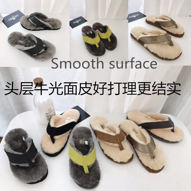 Hellosport Custom Indoor Shoes Furry Fur Slippers Sandals Fluffy Winter Warm Fur Slippers Men′ S