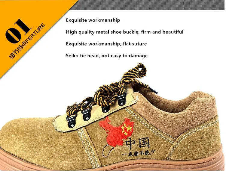 High Top Steel Ladle Head Anti Smashing Yellow Ox Tendon Bottom Safety Labor Protection Shoes