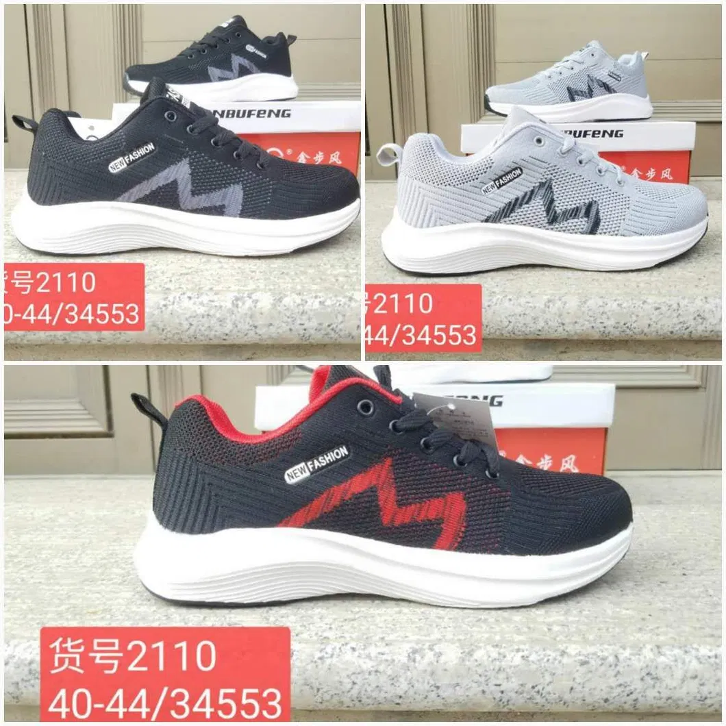 New Arrival Three Colors with Different Styles Fashion Lightweight Elastic Good Quality Youthful Running Sports Leisure Shoes
