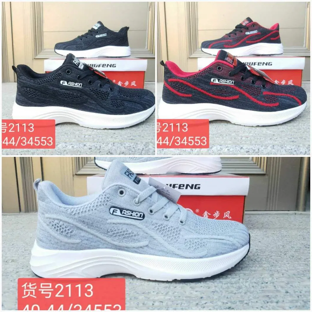 New Arrival Three Colors with Different Styles Fashion Lightweight Elastic Good Quality Youthful Running Sports Leisure Shoes