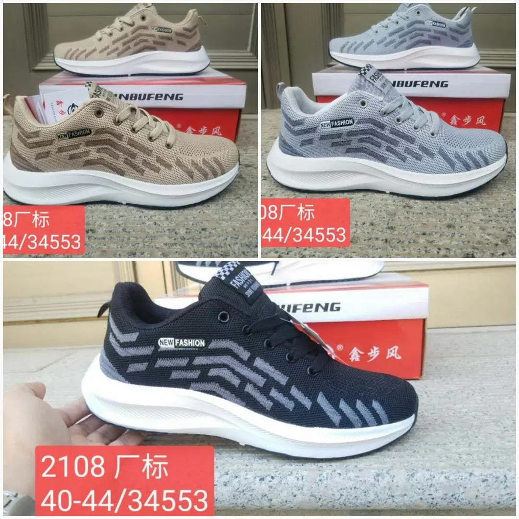 New Arrival Three Colors with Different Styles Fashion Lightweight Elastic Good Quality Youthful Running Sports Leisure Shoes