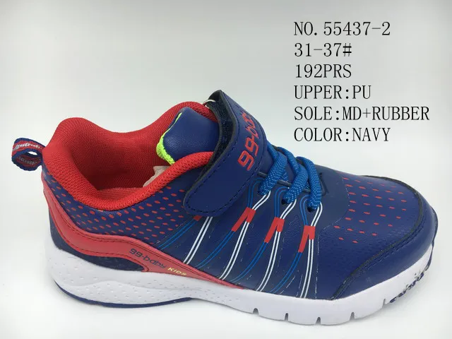 PU Upper Breather Outdoor Kid′s Sport Stock Shoes