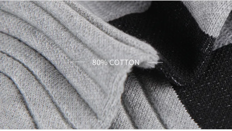 Rigorer Custom Design Stockings Sports Wear Women OEM Cotton Elastic Thicken Adults 3D Cut