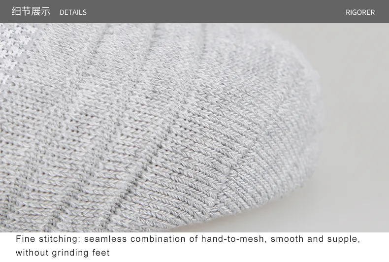 Rigorer Custom Design Stockings Sports Wear Women OEM Cotton Elastic Thicken Adults 3D Cut