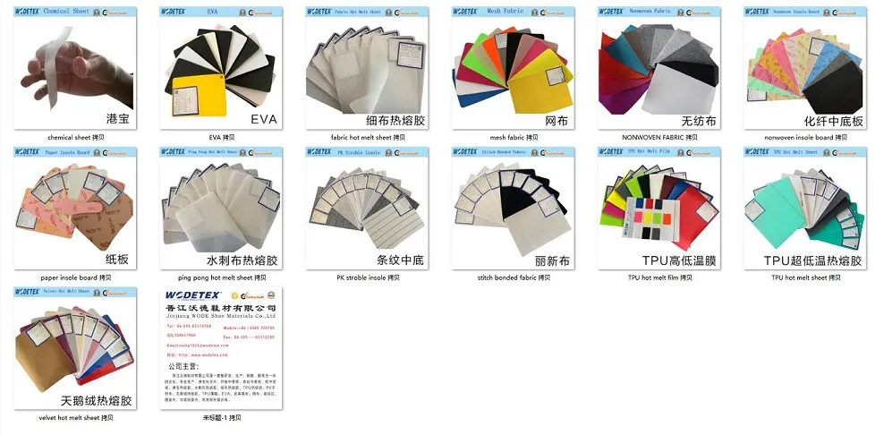 Texon Insole Paper Board Witheva, Insole Paper Board for Shoes