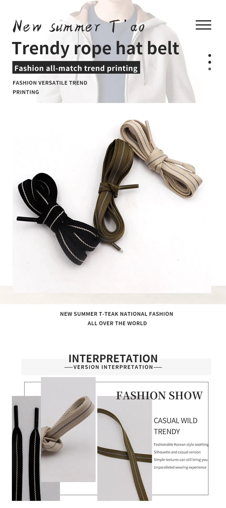 Weiou Manufacturer 140cm Wholesale Cheap Plastic Hook Flat Cap Rope Strap Magnetic Shoelace Customizable Shoelace